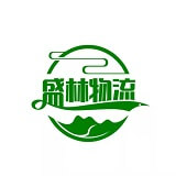 河源貨運公司